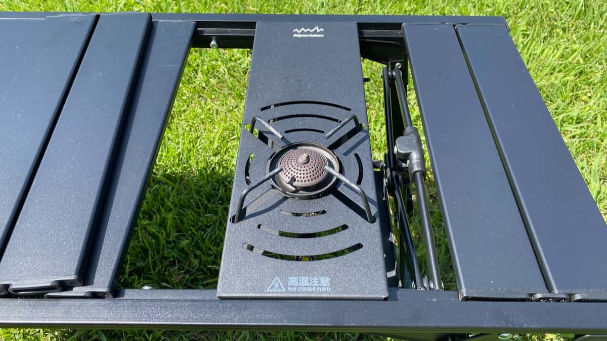シングルバーナートレイと遮熱天板5