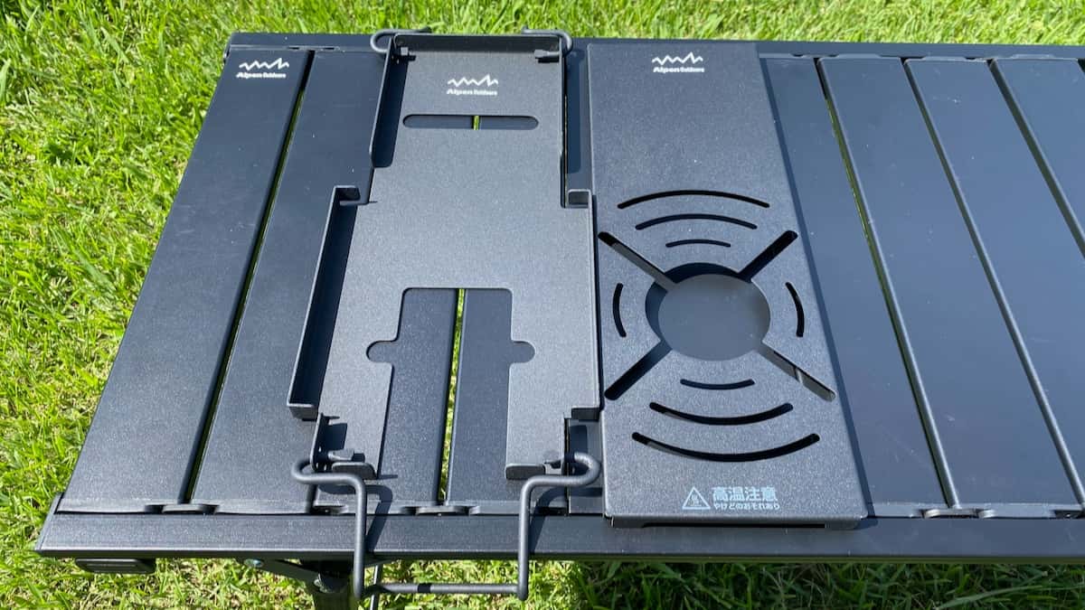 シングルバーナートレイと遮熱天板6